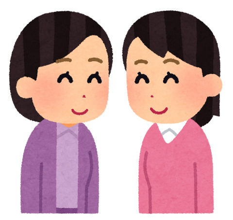 couple_egao_woman-(1)