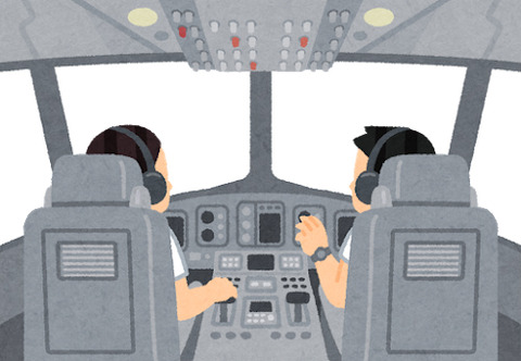 airplane_cockpit_frame-(1)