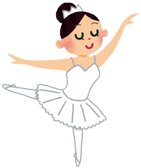 ballerina