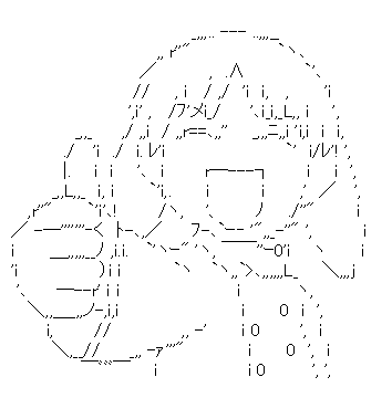 fe55e34a
