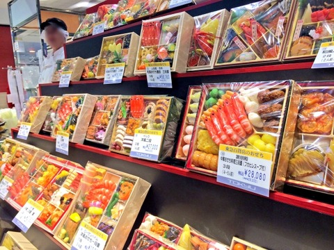 8ebfd8b0ebb5d599830e47e474d91e1f_s