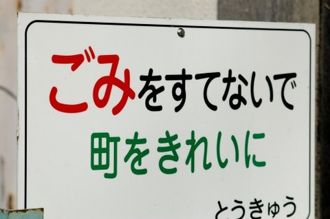 a0006_001555