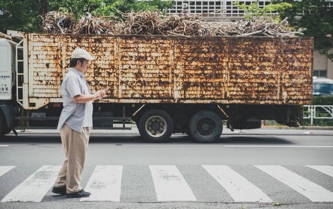 yakusan20160801413210_TP_V