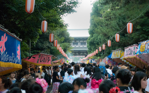 turumiomaturi720PAS01713_TP_V