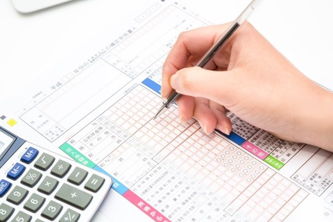 PAK85_kakuteishinkokupen20140312231341_TP_V1