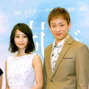 20150822-OHT1I50075-T