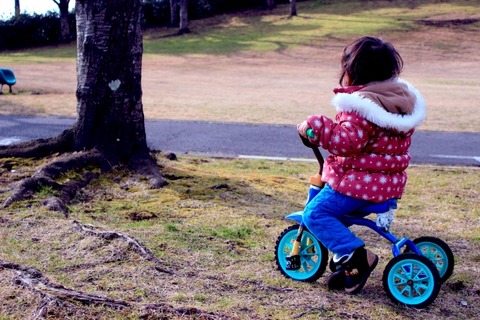 b7cf6cbac176afdd24117d428aff849b_s