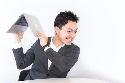 S20170330245914_TP_V1