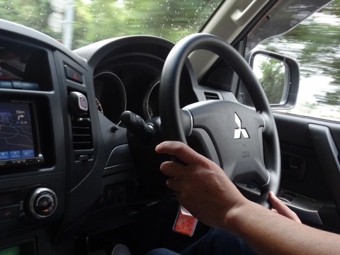 2f0dac56a9e9174b587c8e595e9ed12d_s