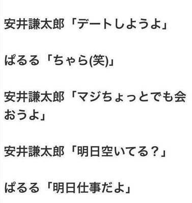 f3247cf4-s