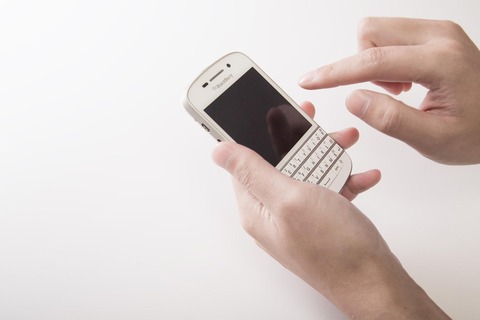 -shared-img-thumb-ss76_bbtach14172534_TP_V