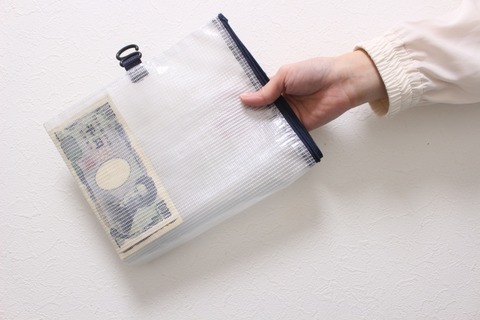 d496b7a615409fa3cff1c6a4c12c1f26_s