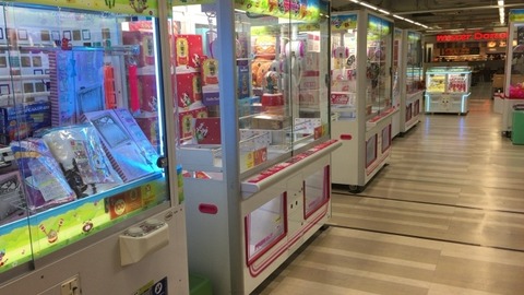 c9ae19d7bd97adb656527dbc9006dbd5_s