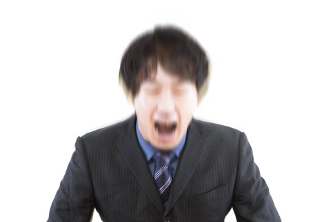 PAK86_aaaaaaaaaaaaa20140713_TP_V