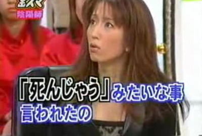 iijima_ai2