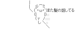 AA_145831346799209900
