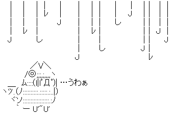 970c5a94