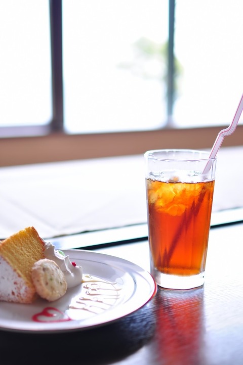 NAT83_caketoaisut_TP_V1