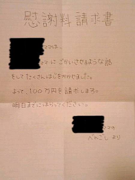 564792a6