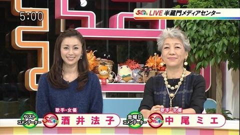 d5a7a02f-s