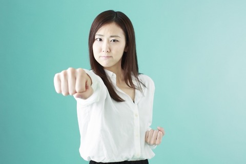 f301a7a326e97760e69cbb1cf7890f86_s