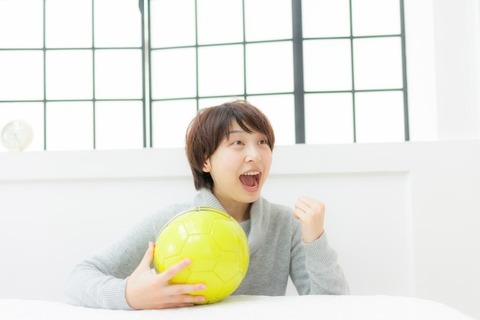 YAGI21511151815111518_TP_V1