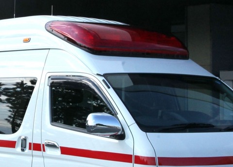 fe52c13bb91b121775002f4bf776236f_s