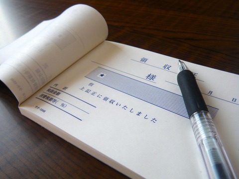 a43276dad960c218b331a7d0f958fb27_s