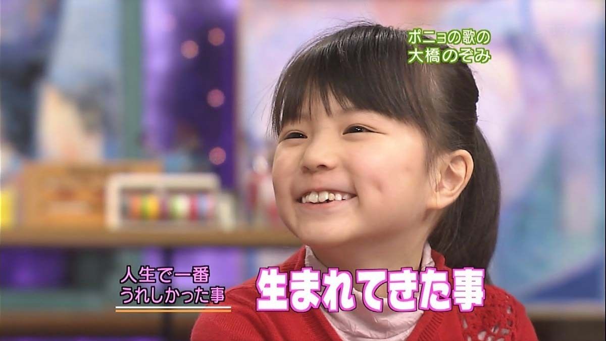 今日保存した最高の画像を転載するスレ 415 [転載禁止]©bbspink.com	YouTube動画>4本 ->画像>1143枚 
