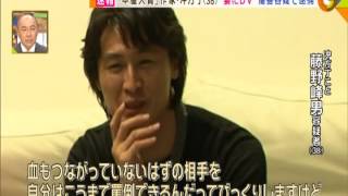 20150825_ubukatatei_34