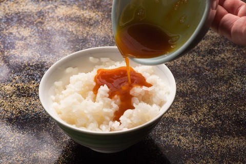 YAMAYAMA_DSC6737_TP_V1