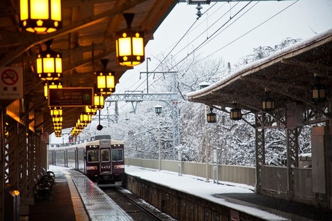 PP_yukitoarashiyama_TP_V1