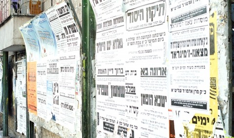 b75af68b11e0f24c487a3116ef15fa25_s