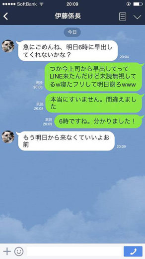 rankingshare-a6981680368a11e5a14c06f78209233f4a4b2cca3ca00fafcf
