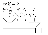 25091c272a24c585c76fc0d9ac0a4c11