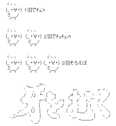 1667e466c981fa91d33a0d43b292e5a2
