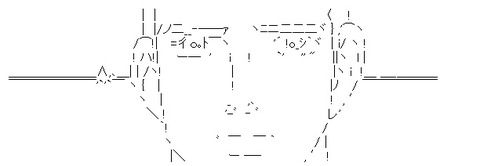 アベシ