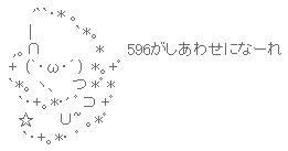 aa13