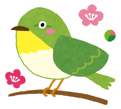 uguisu