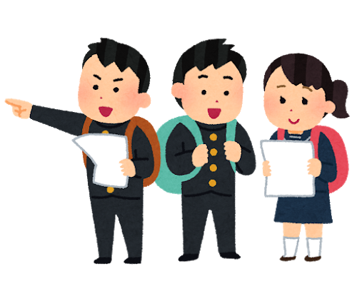 syugakuryokou_group_gakuran