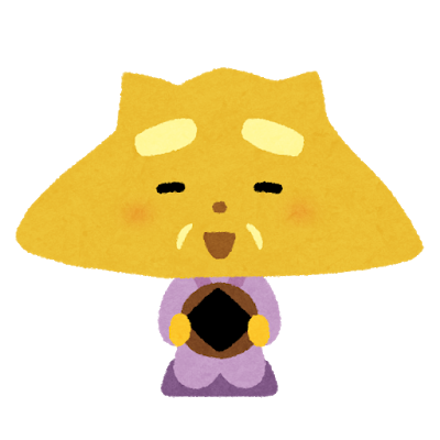 japan_character3_kantou4__saitama