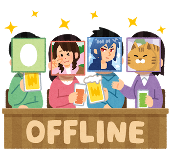 internet_offline_offkai