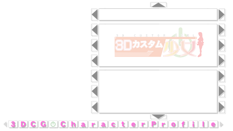 シートC