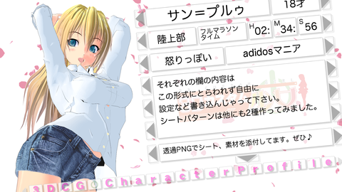 サンプル