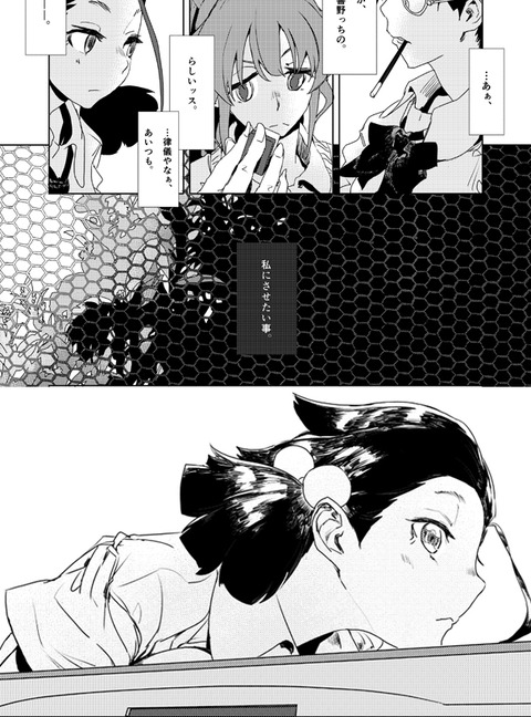 sample20