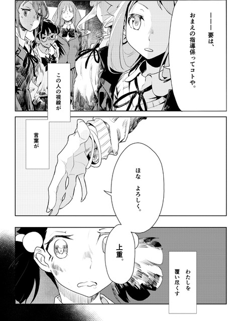 sample04