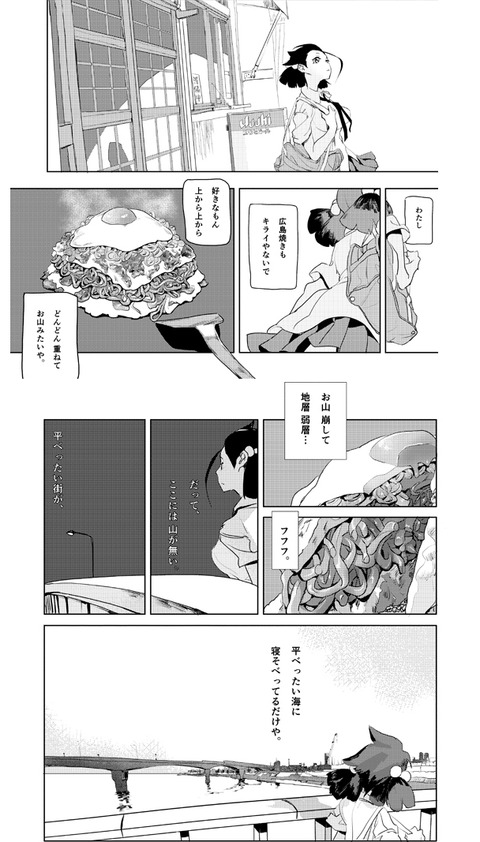 sample08