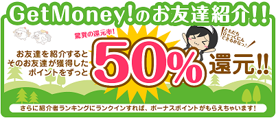 syoukai