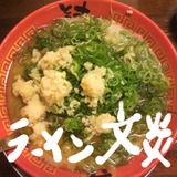 a385f670.jpg