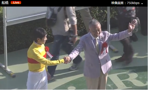 地方競馬ライブ (24)
